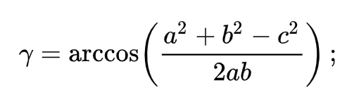 Cosine Law