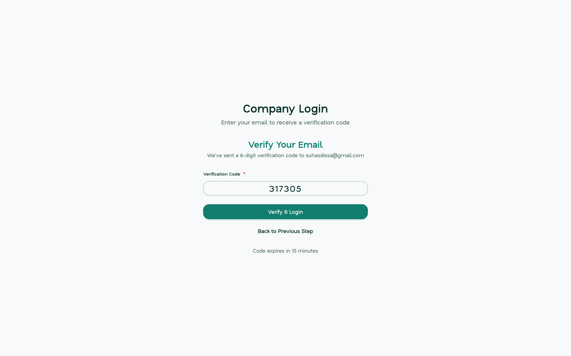 OTP Verification interface
